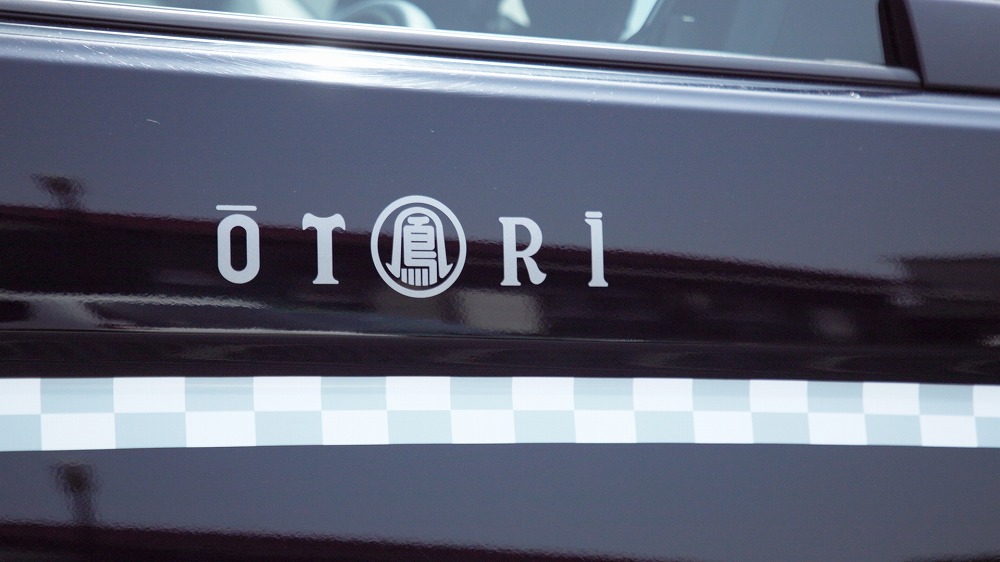 わが社のつよみ