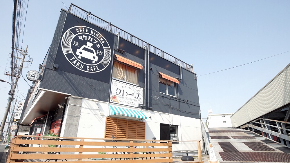 鳳自動車について