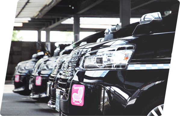 葛飾区に愛され続けて創業65年 